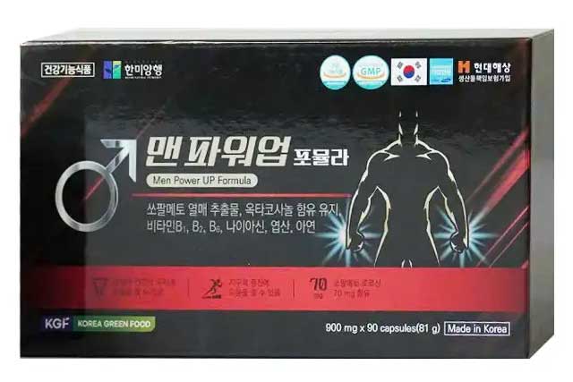 Men Power Up Formula 90 Viên – Tăng Cường Sinh Lý Nam Giới