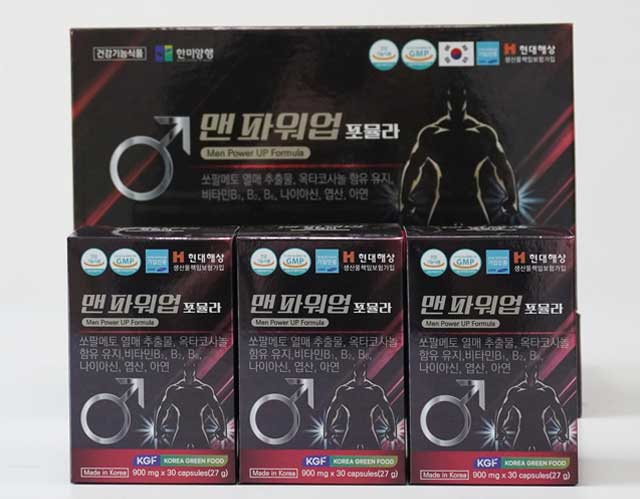 Men Power Up Formula 90 Viên – Tăng Cường Sinh Lý Nam Giới