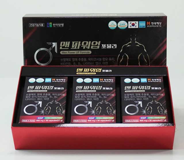 Men Power Up Formula 90 Viên – Tăng Cường Sinh Lý Nam Giới