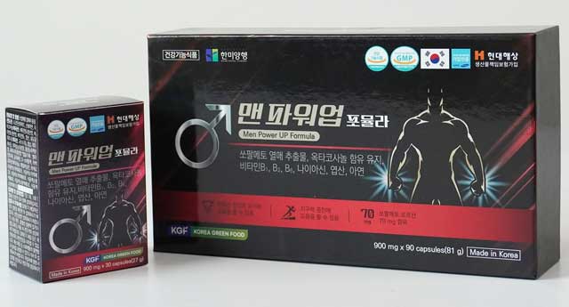 Men Power Up Formula 90 Viên – Tăng Cường Sinh Lý Nam Giới