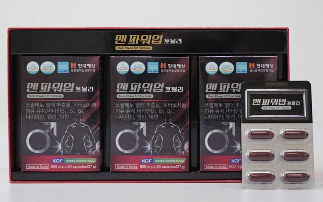 Men Power Up Formula 90 Viên – Tăng Cường Sinh Lý Nam Giới