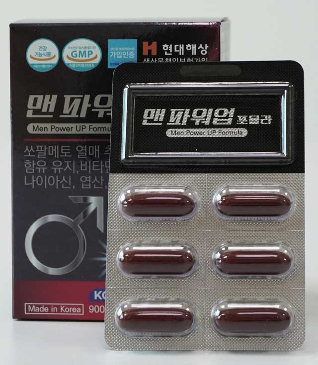 Men Power Up Formula 90 Viên – Tăng Cường Sinh Lý Nam Giới