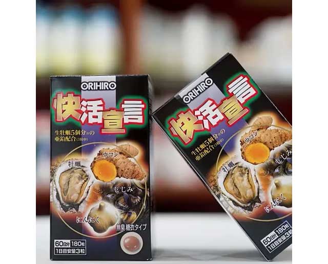 Viên Uống Tinh Chất Hàu Tươi Tỏi Nghệ Orihiro Nhật Bản (180 Viên)